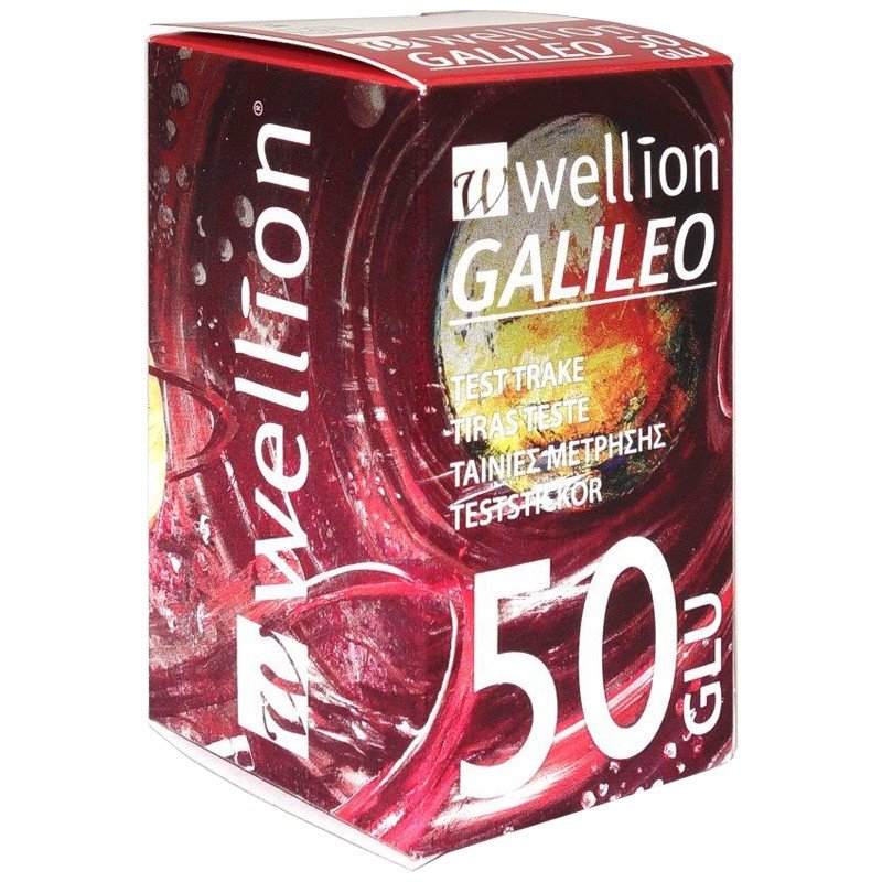 bandelette-de-glycemie-wellion-50-unites-maroc